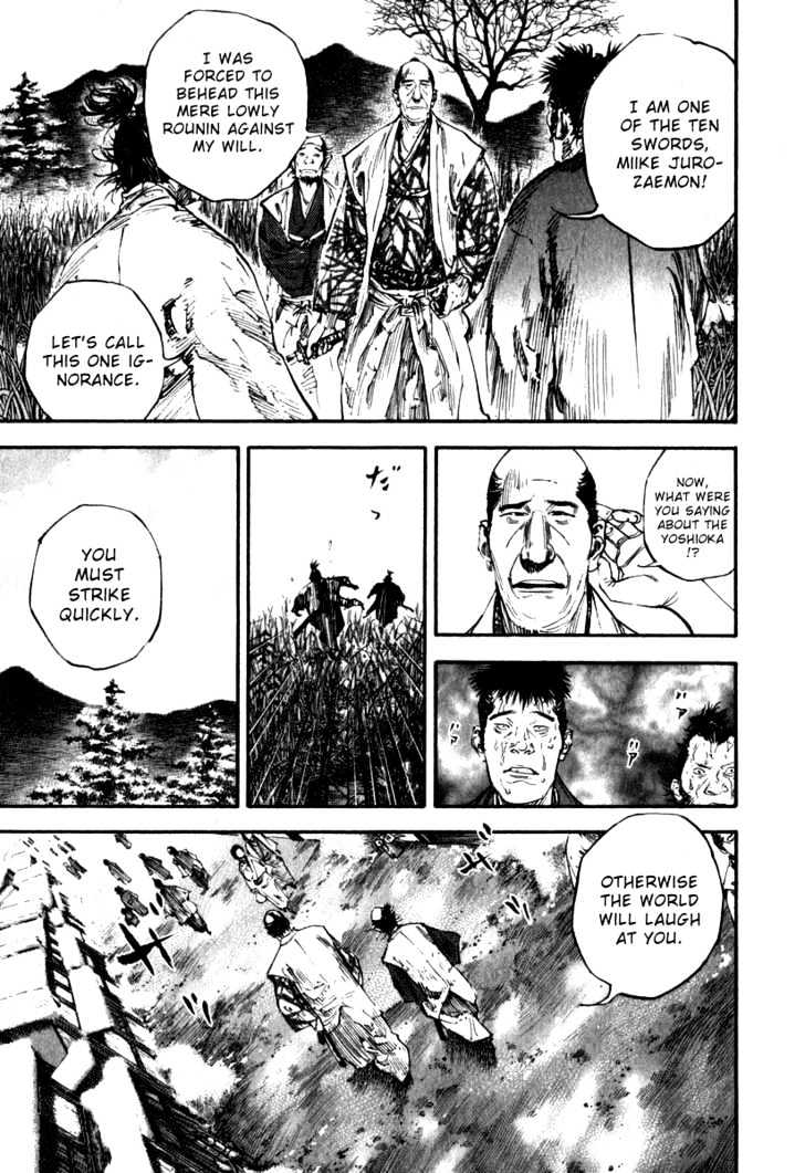 Read Vagabond EN Manga Online