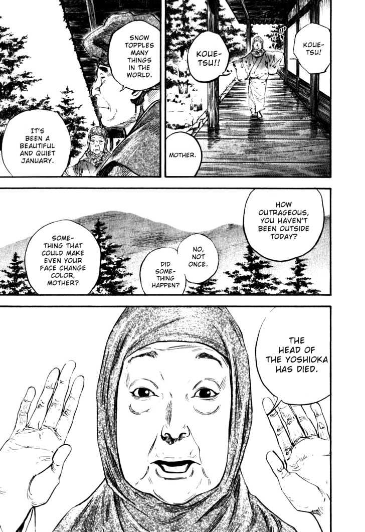 Read Vagabond EN Manga Online