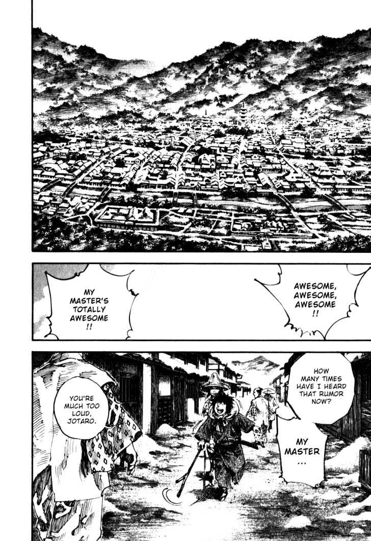 Read Vagabond EN Manga Online
