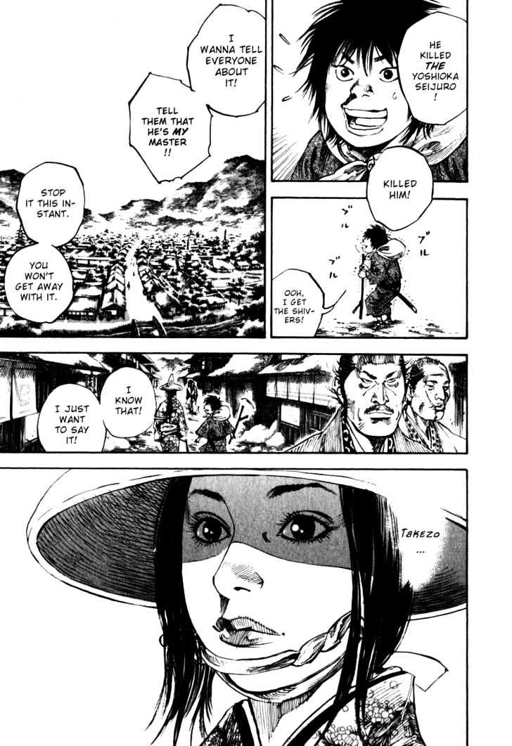 Read Vagabond EN Manga Online