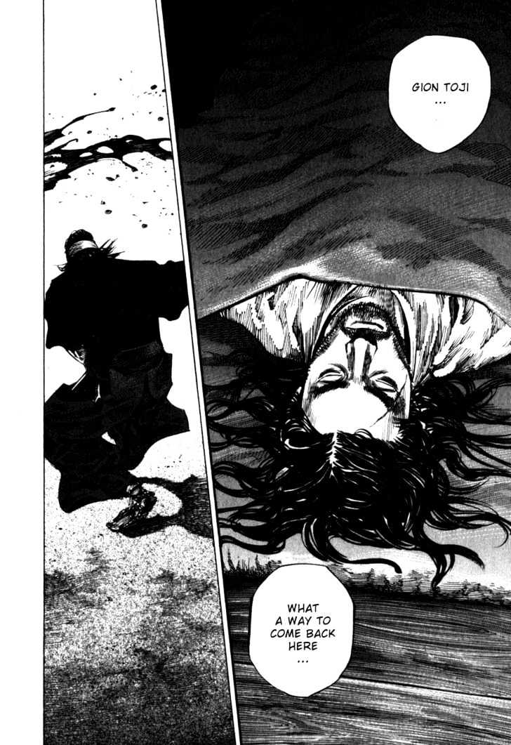 Read Vagabond EN Manga Online