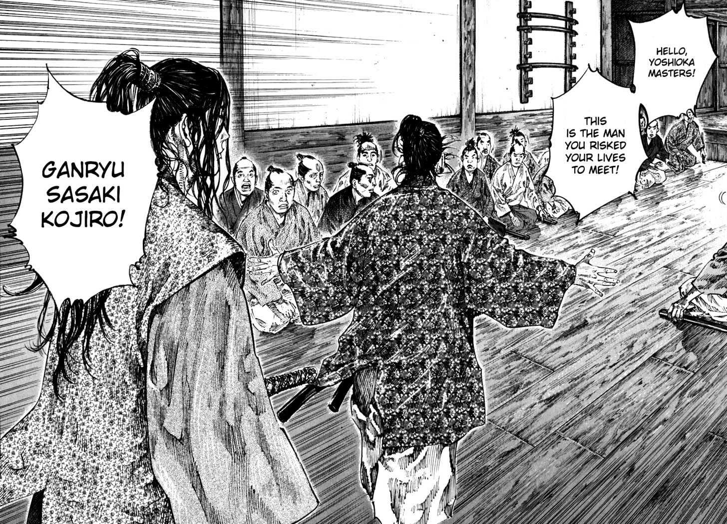 Read Vagabond EN Manga Online