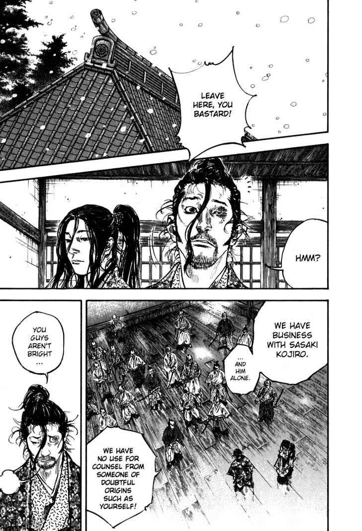 Read Vagabond EN Manga Online