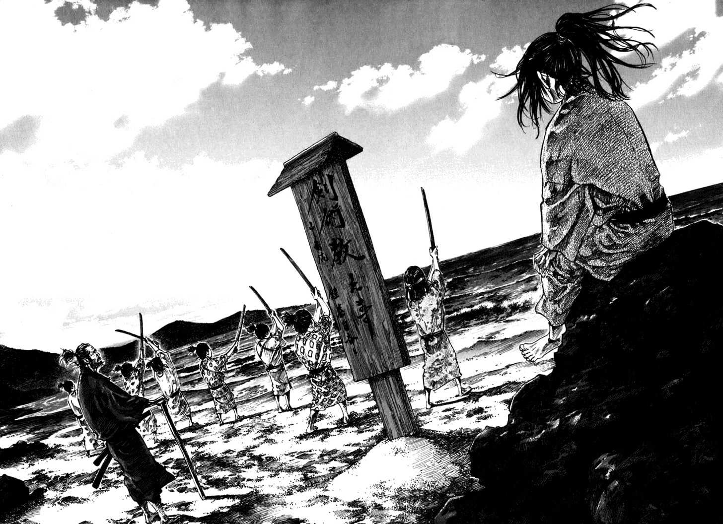 Read Vagabond EN Manga Online