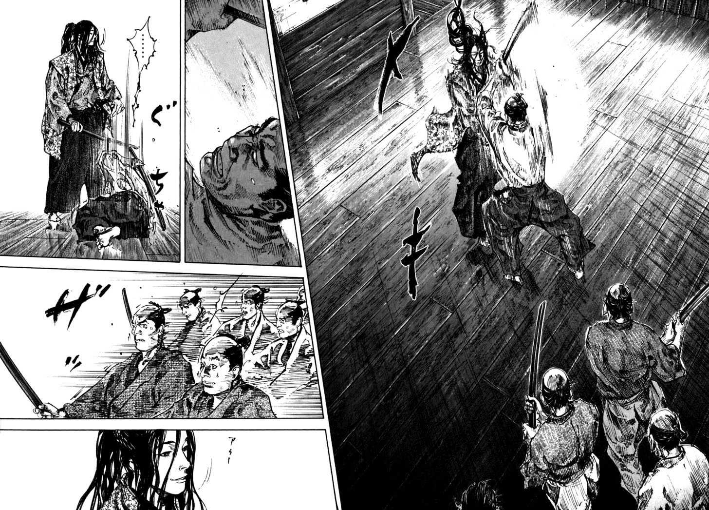 Read Vagabond EN Manga Online
