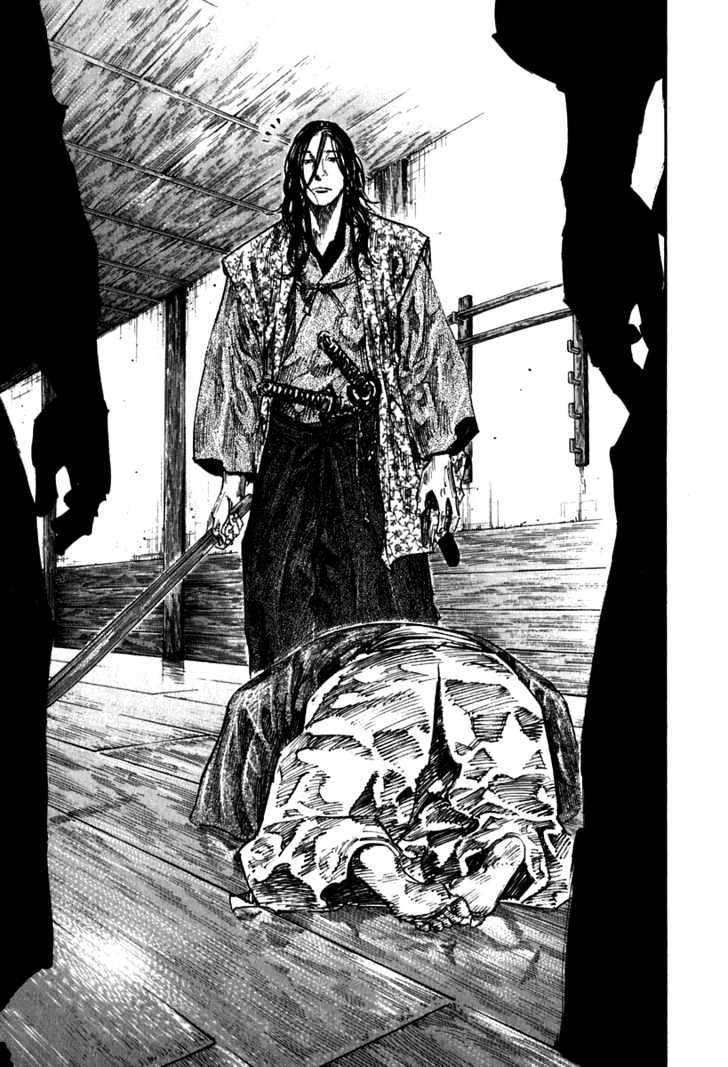 Read Vagabond EN Manga Online