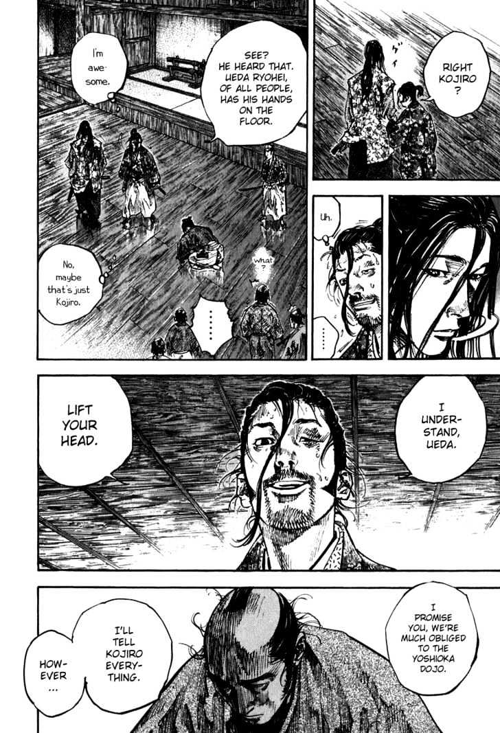 Read Vagabond EN Manga Online