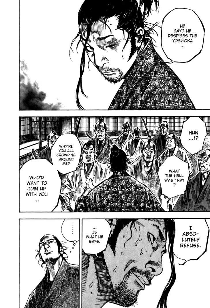 Read Vagabond EN Manga Online