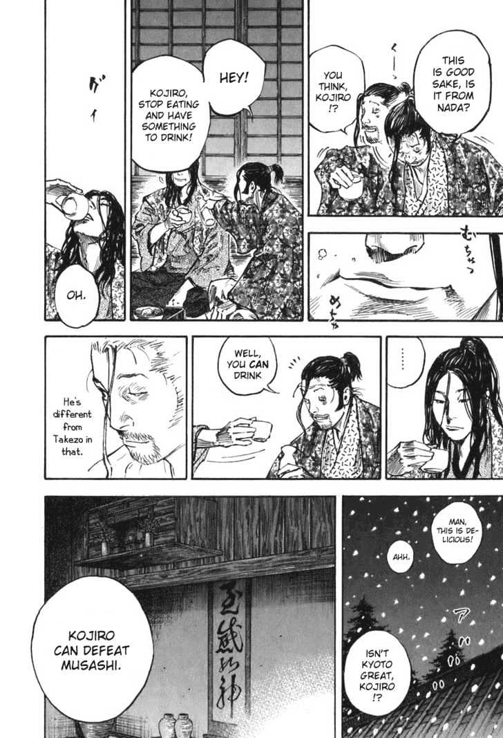 Read Vagabond EN Manga Online