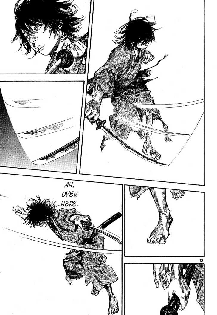 Read Vagabond EN Manga Online