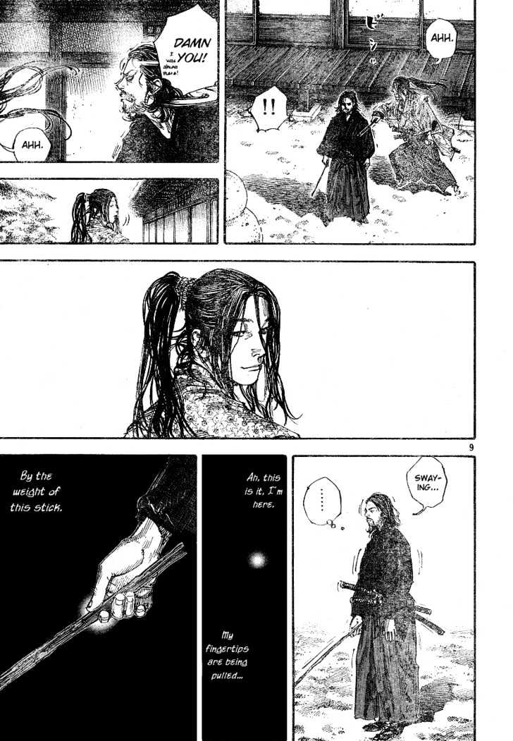 Read Vagabond EN Manga Online