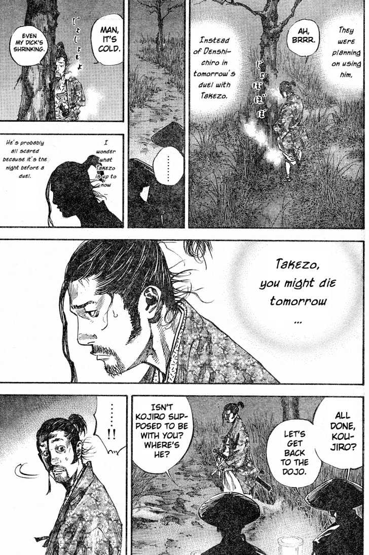 Read Vagabond EN Manga Online