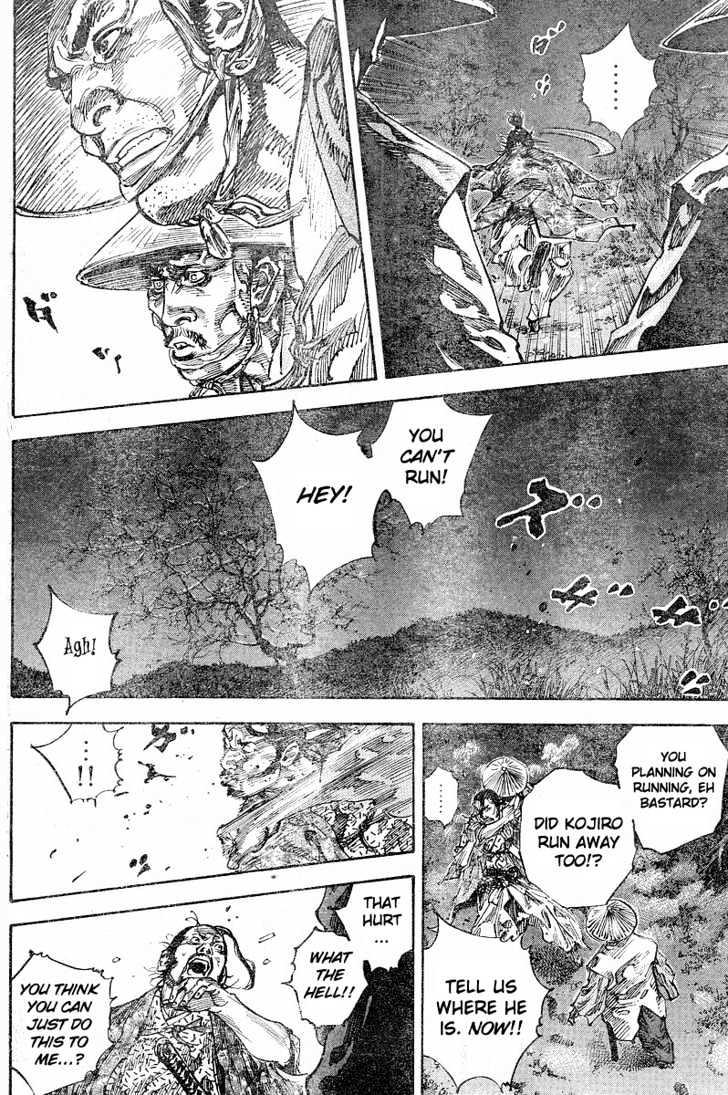 Read Vagabond EN Manga Online