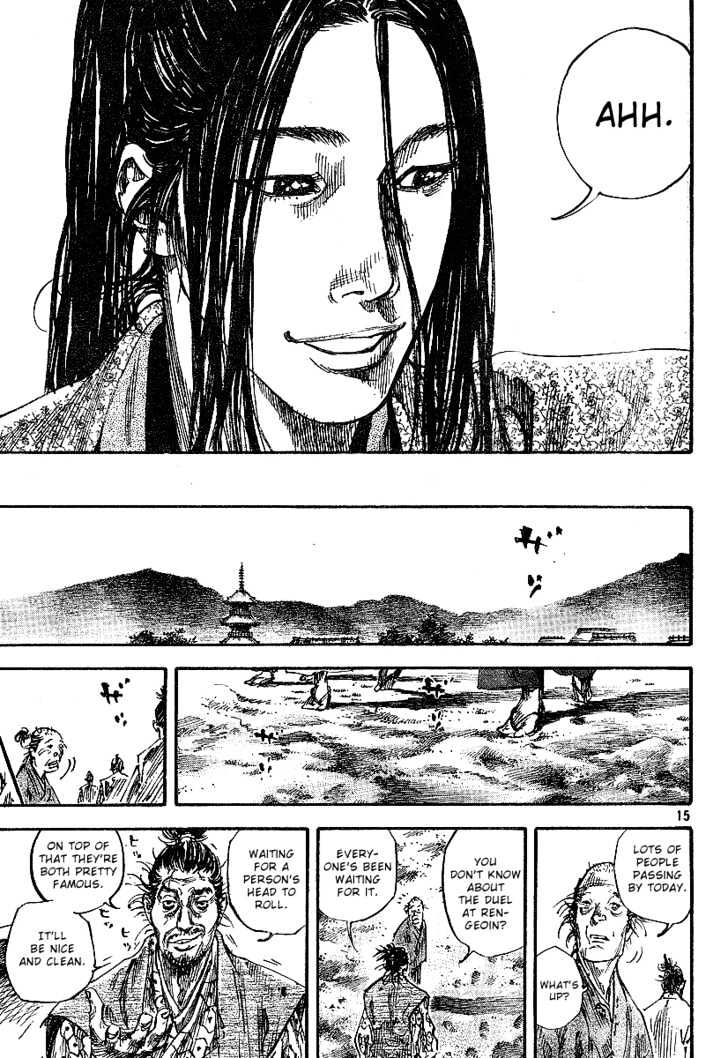 Read Vagabond EN Manga Online