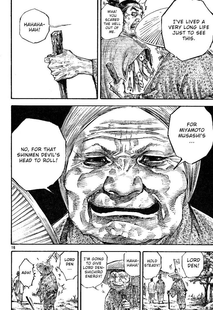 Read Vagabond EN Manga Online