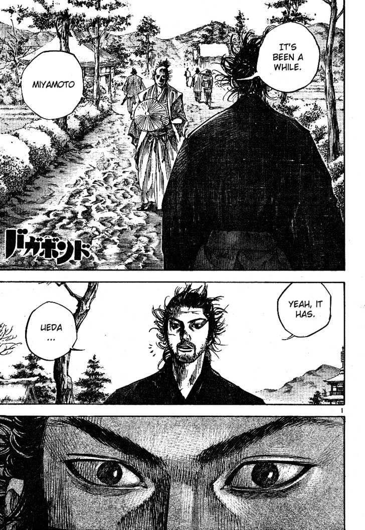 Read Vagabond EN Manga Online