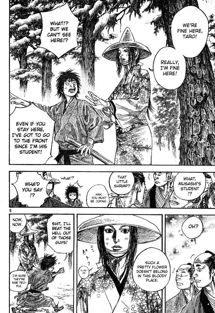 Read Vagabond EN Manga Online