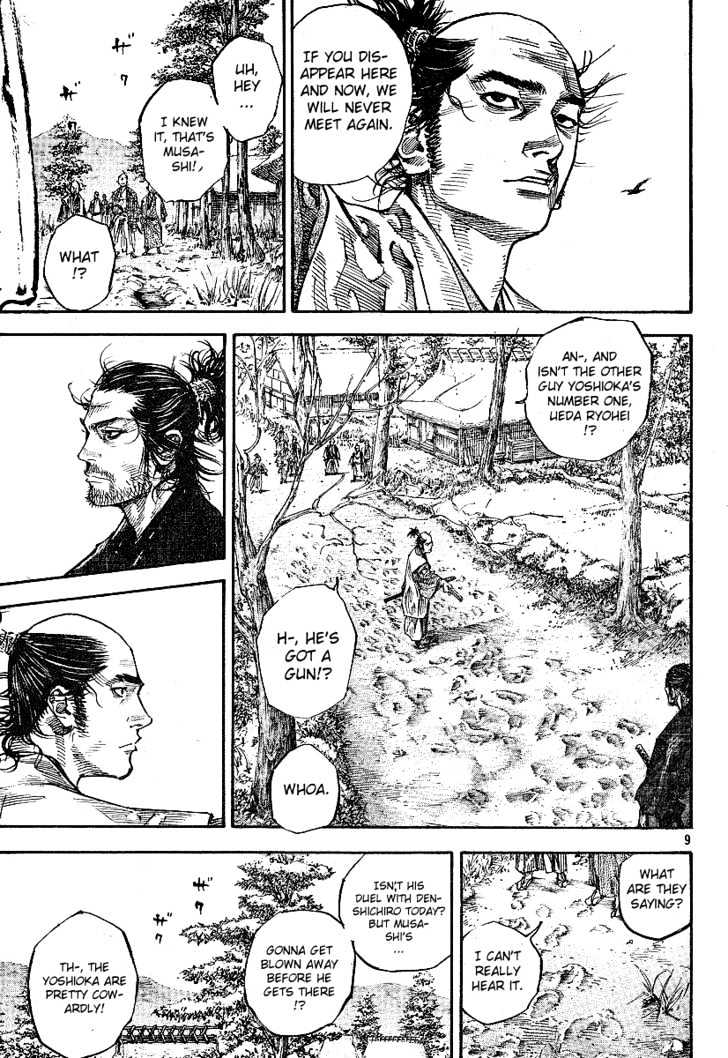 Read Vagabond EN Manga Online