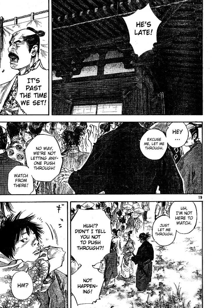 Read Vagabond EN Manga Online