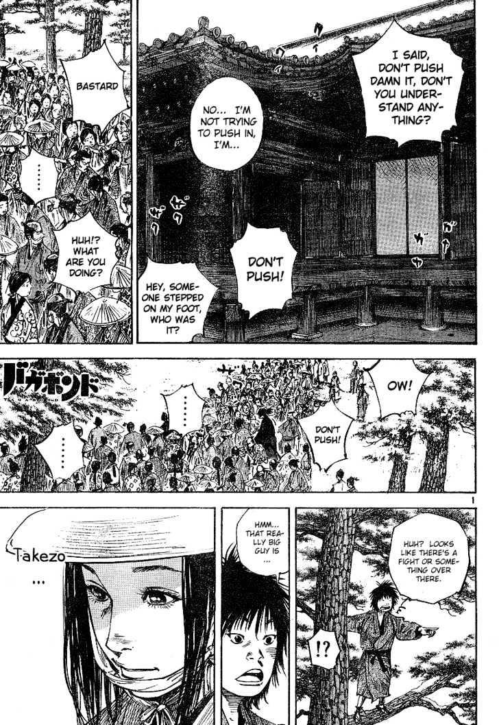 Read Vagabond EN Manga Online