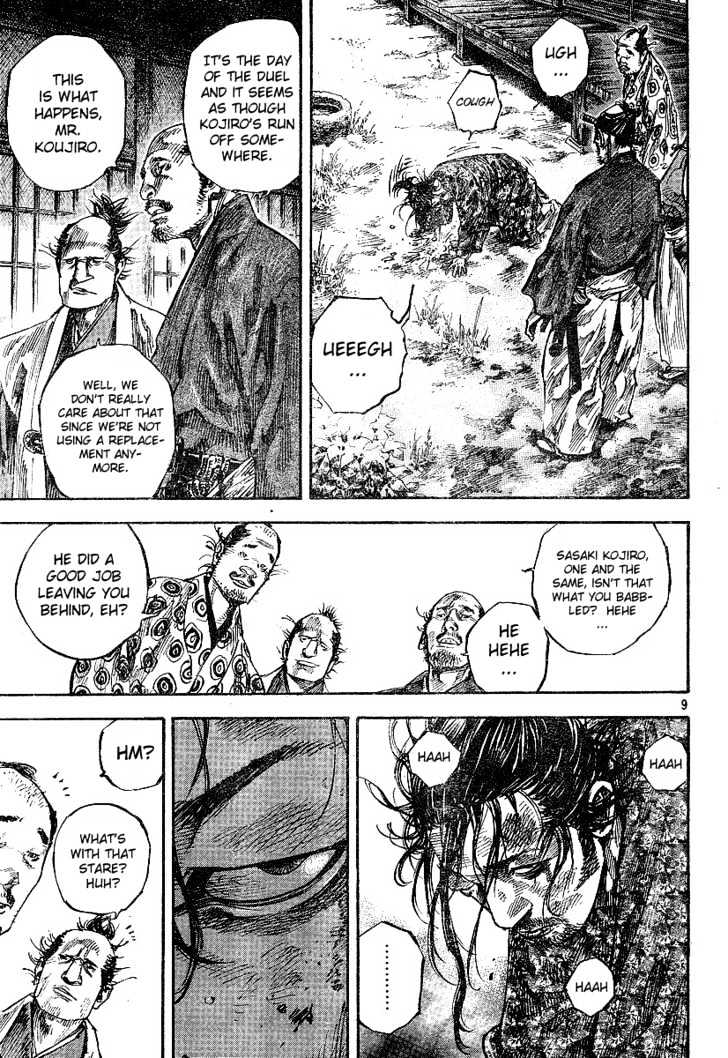 Read Vagabond EN Manga Online