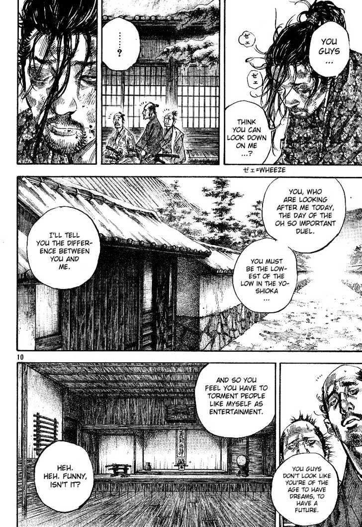 Read Vagabond EN Manga Online