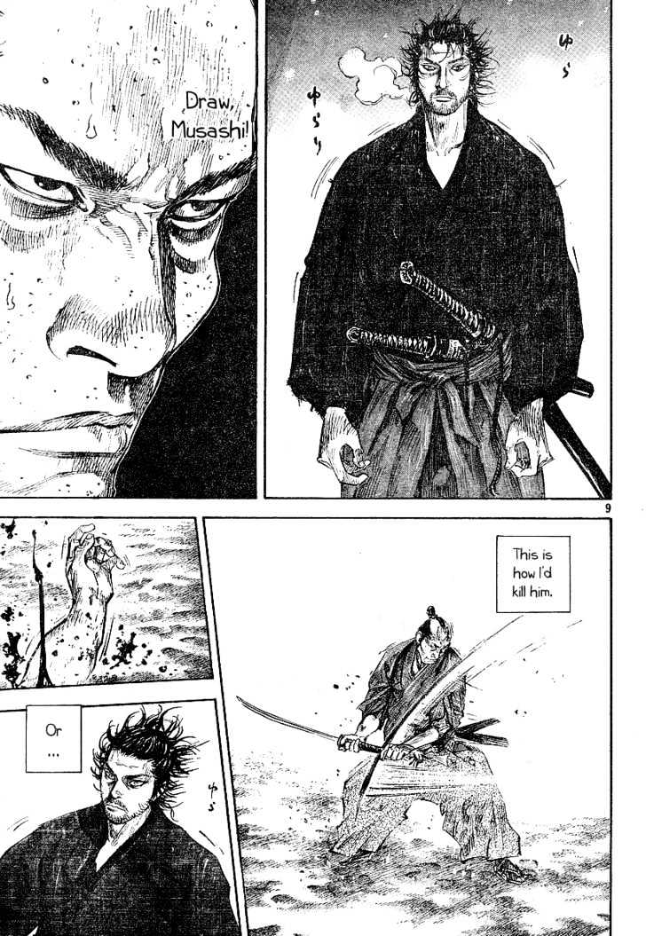 Read Vagabond EN Manga Online