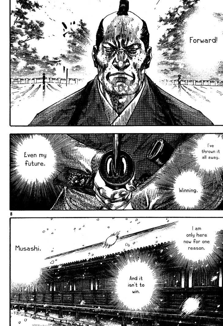 Read Vagabond EN Manga Online