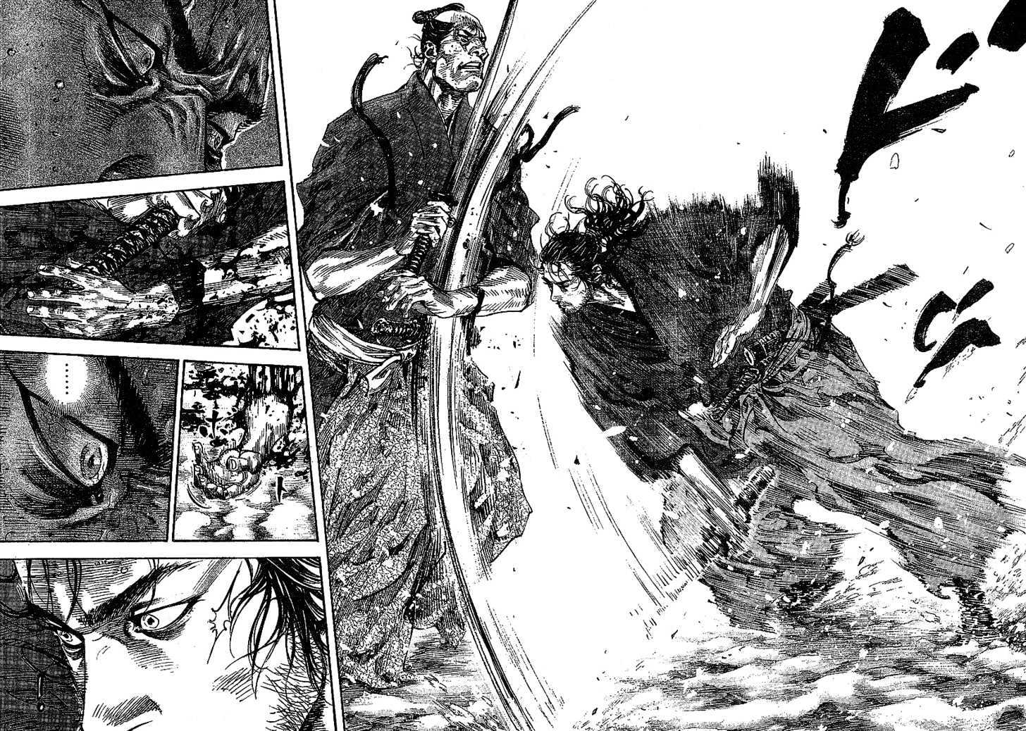 Read Vagabond EN Manga Online
