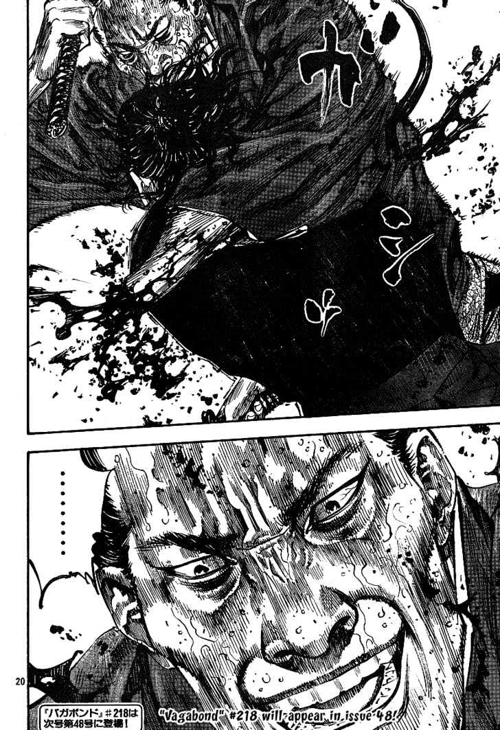 Read Vagabond EN Manga Online