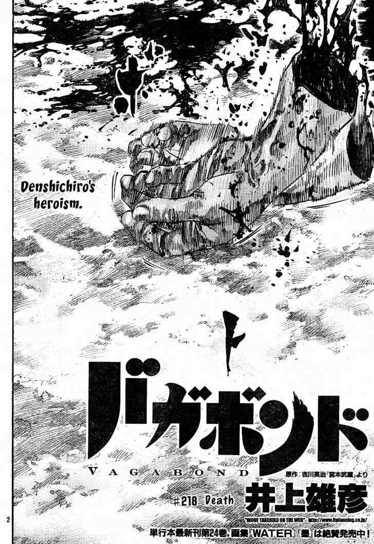 Read Vagabond EN Manga Online
