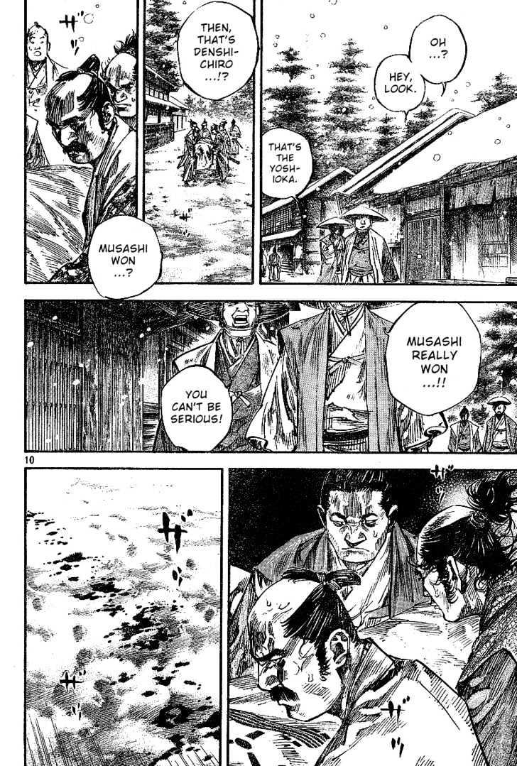 Read Vagabond EN Manga Online