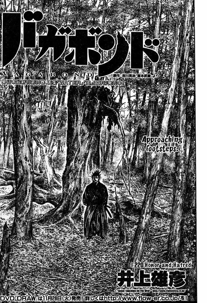 Read Vagabond EN Manga Online