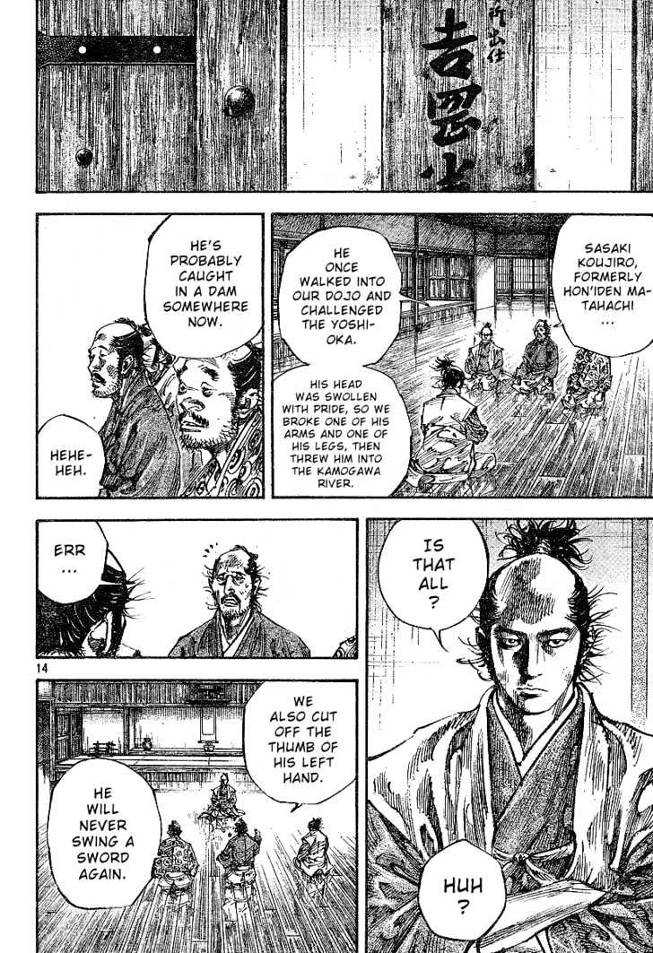 Read Vagabond EN Manga Online
