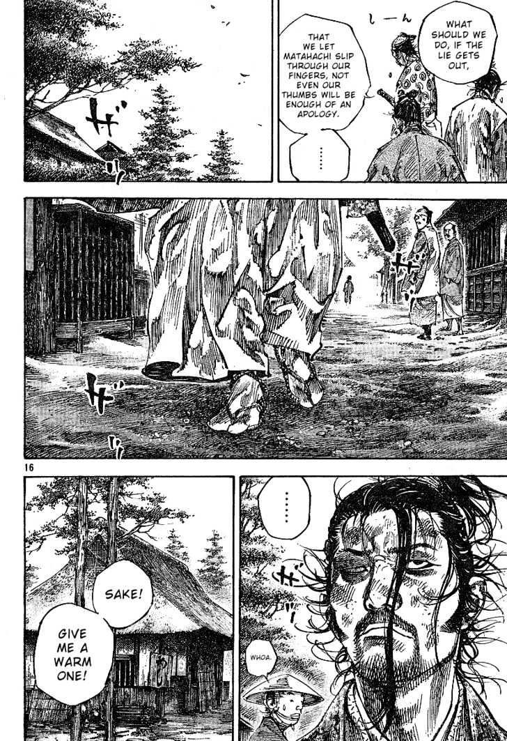Read Vagabond EN Manga Online