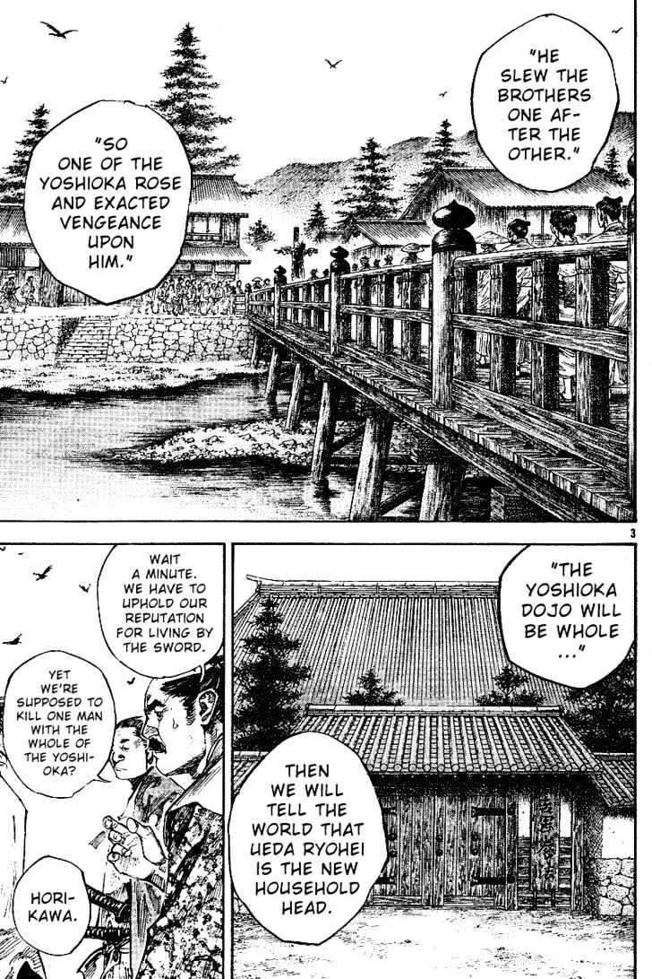 Read Vagabond EN Manga Online