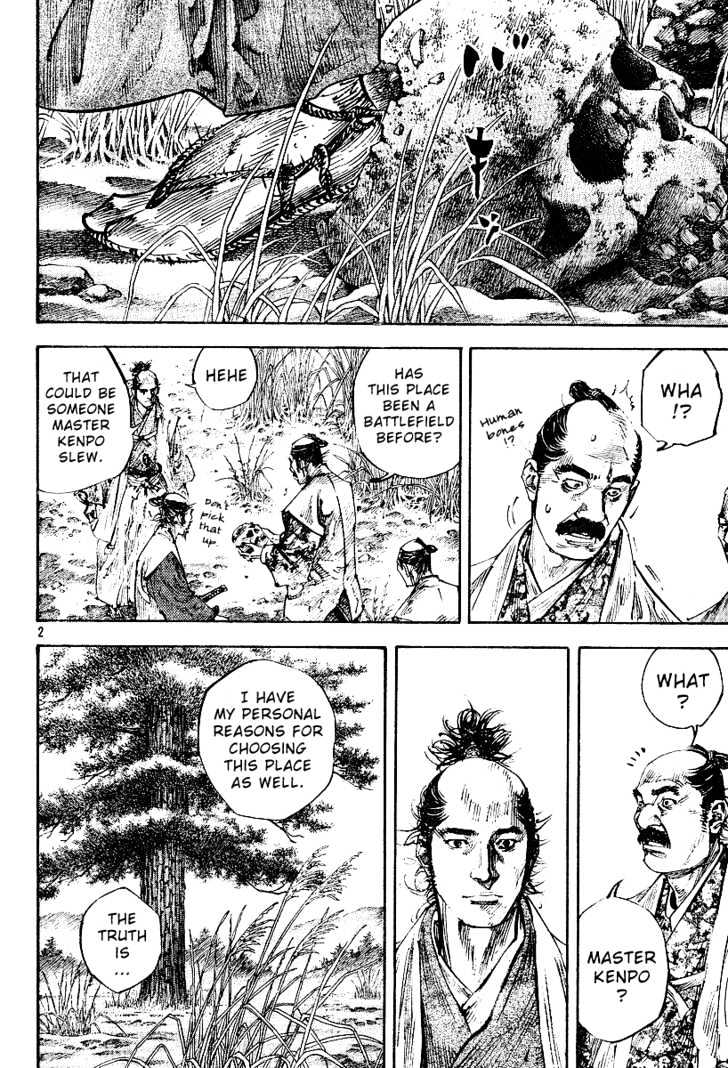 Read Vagabond EN Manga Online
