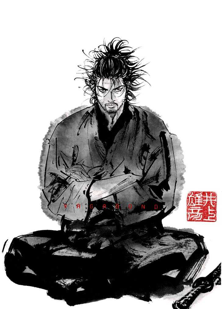 Read Vagabond EN Manga Online
