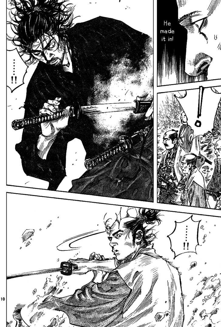 Read Vagabond EN Manga Online