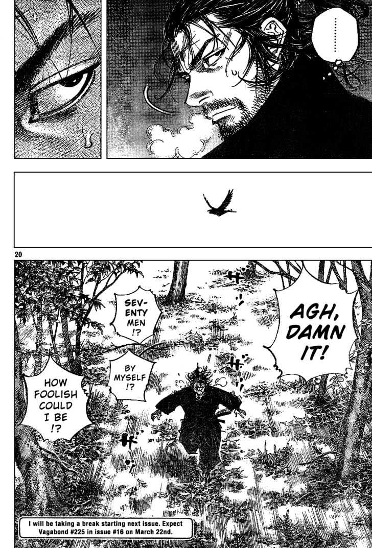 Read Vagabond EN Manga Online