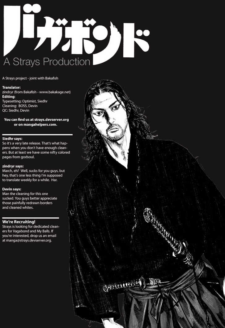 Read Vagabond EN Manga Online
