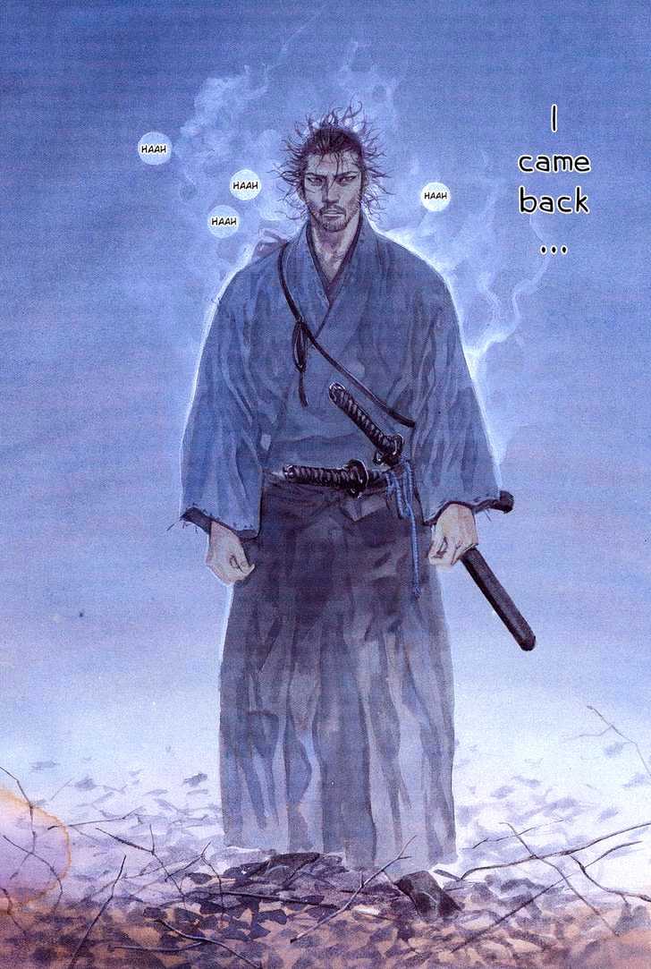 Read Vagabond EN Manga Online