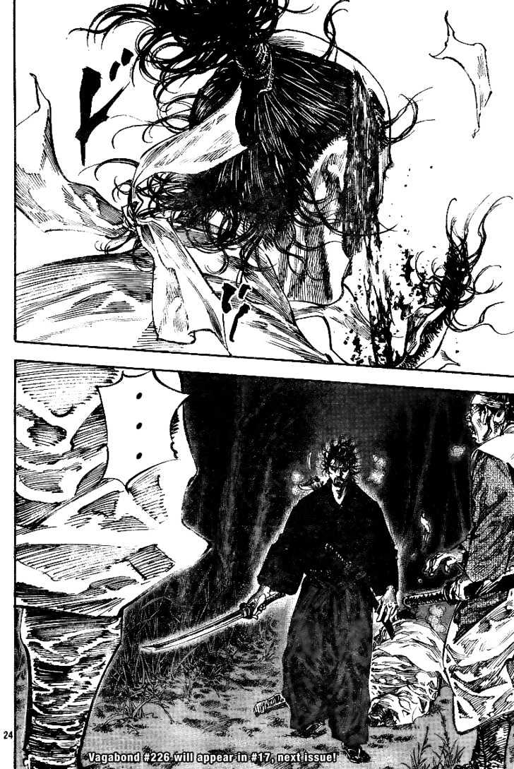 Read Vagabond EN Manga Online