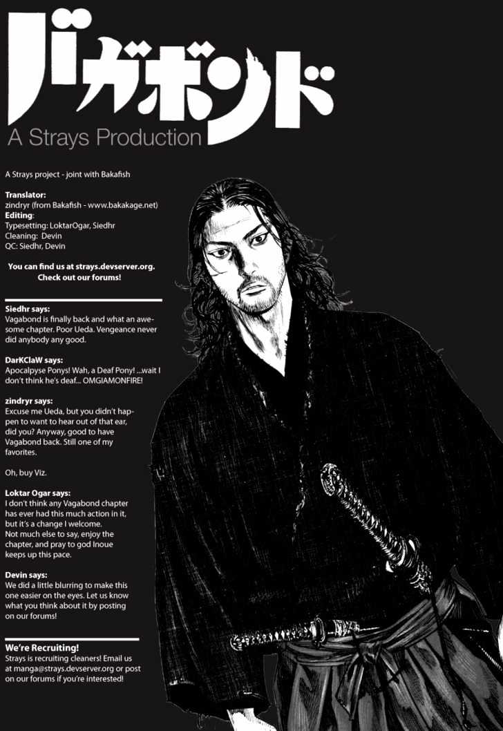 Read Vagabond EN Manga Online
