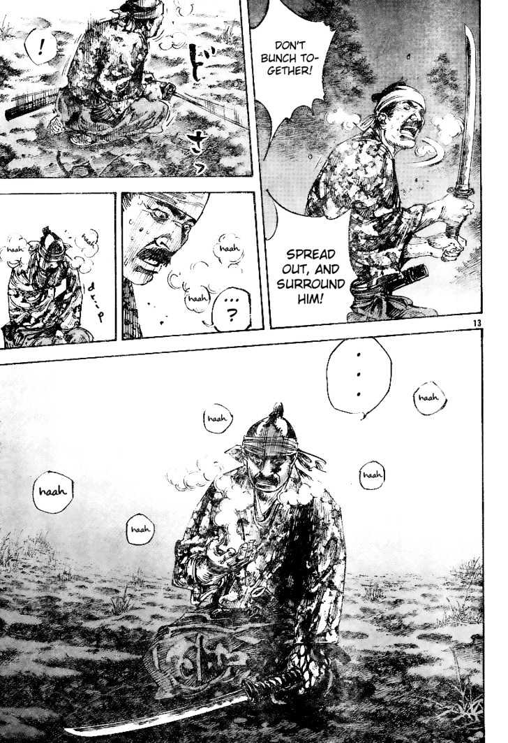 Read Vagabond EN Manga Online