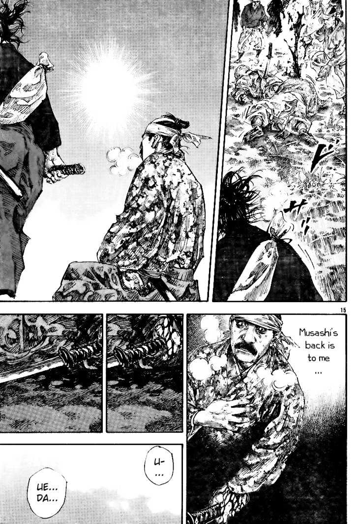 Read Vagabond EN Manga Online