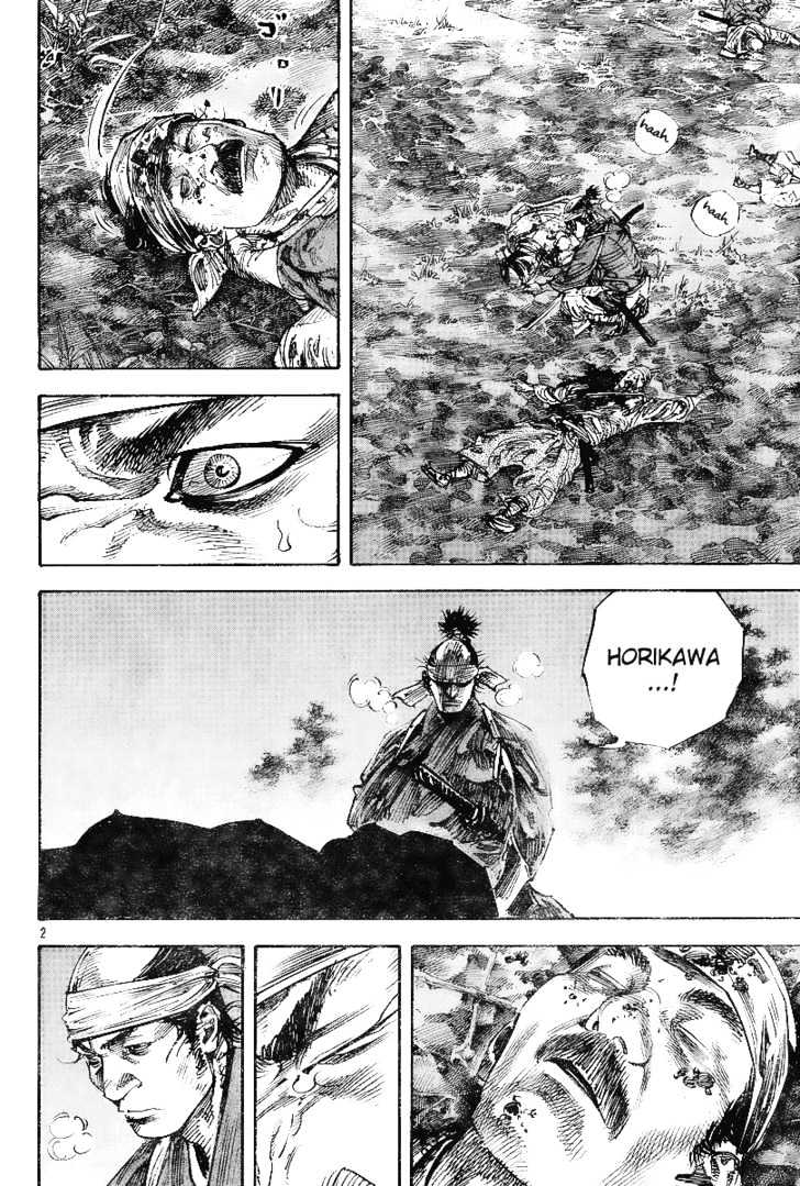 Read Vagabond EN Manga Online