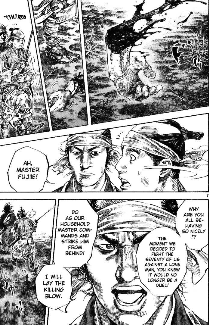 Read Vagabond EN Manga Online
