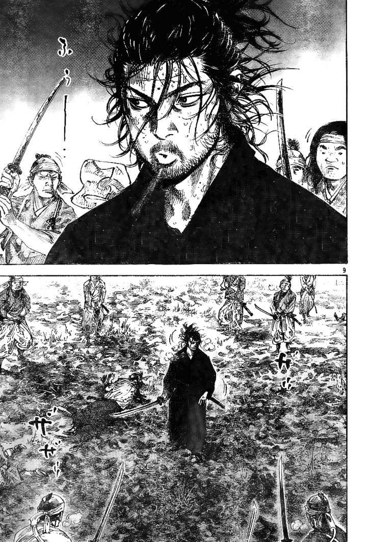 Read Vagabond EN Manga Online