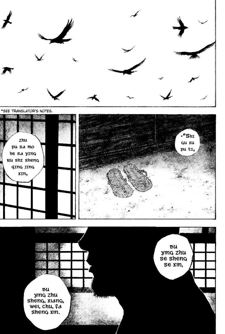 Read Vagabond EN Manga Online